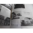 画像6: 生還者の手記　戦線想起　（第百師団独立歩兵第百六十三大隊） (6)