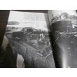 画像3: 丸エキストラ戦史と旅18　戦史特集「撃墜王」 (3)