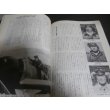 画像6: 丸エキストラ戦史と旅18　戦史特集「撃墜王」 (6)