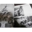 画像6: 太平洋戦・開戦前夜の日本軍艦写真集 (6)