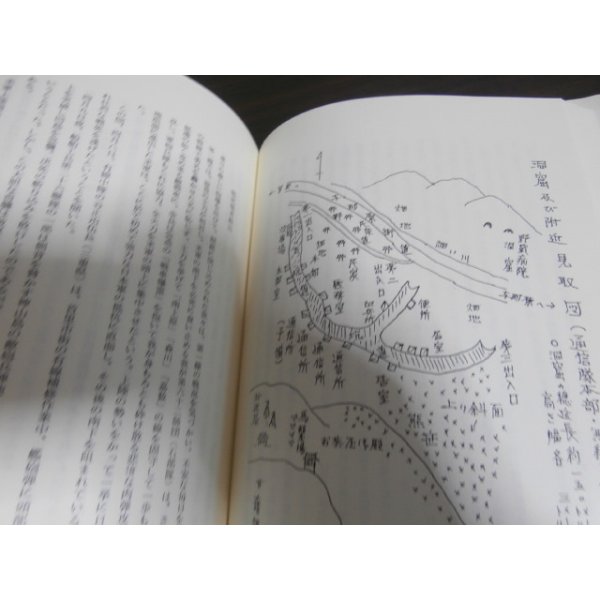 画像5: 沖縄戦回想　悲涙の戦記（第六二師団通信隊） (5)