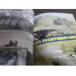 画像7: スピアヘッド　-自衛隊の専門誌-　No.8　特集　73式牽引車のファミリー車輛　他 (7)