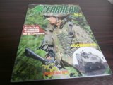 画像: スピアヘッド　-自衛隊の専門誌-　No.2 　特集　96式装輪装甲車　他