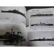 画像7: 写真集　日本の潜水艦　記録写真選集16 (7)