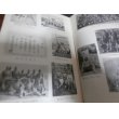 画像6: 勝鬨の激闘（昭和20年8月独立歩兵第七八三大隊、東満国境要塞勝鬨陣地での死闘） (6)