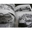 画像5: グランドパワー2001/2、3、4　日本軍機甲部隊の編成・装備1〜3 の3冊 (5)