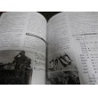 画像11: グランドパワー2001/2、3、4　日本軍機甲部隊の編成・装備1〜3 の3冊 (11)