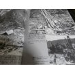 画像11: グアムの戦い　太平洋戦争写真史 (11)