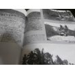 画像7: グアムの戦い　太平洋戦争写真史 (7)