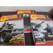 画像1: グランドパワー2001/2、3、4　日本軍機甲部隊の編成・装備1〜3 の3冊 (1)