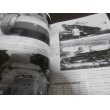 画像4: グランドパワー2004/4、5　日本軍中戦車（1）（2）の2冊 (4)