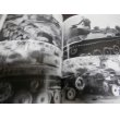 画像13: グランドパワー2004/4、5　日本軍中戦車（1）（2）の2冊 (13)