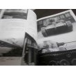 画像11: グランドパワー2004/4、5　日本軍中戦車（1）（2）の2冊 (11)