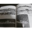 画像4: 海軍軍医の太平洋戦争　-防空駆逐艦秋月- (4)