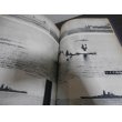 画像3: 太平洋戦争　日本軍艦戦記 (3)