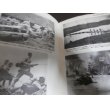 画像6: 撃墜　ノモンハン空戦実記ほか　太平洋戦争ドキュメンタリー第24巻 (6)