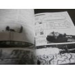 画像6: ドイツ陸軍兵器集Vol.3 戦車　グランドパワー別冊 (6)