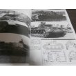 画像3: ドイツ陸軍兵器集Vol.3 戦車　グランドパワー別冊 (3)
