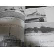 画像6: 第2次大戦　ドイツ海軍艦艇Vol.4　航空母艦/駆逐艦　グランドパワー別冊 (6)