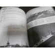 画像9: 日本航空母艦史　（世界の艦船増刊号） (9)