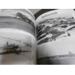 画像6: 連合艦隊浮上す　写真集　勇戦・激闘の全記録 (6)