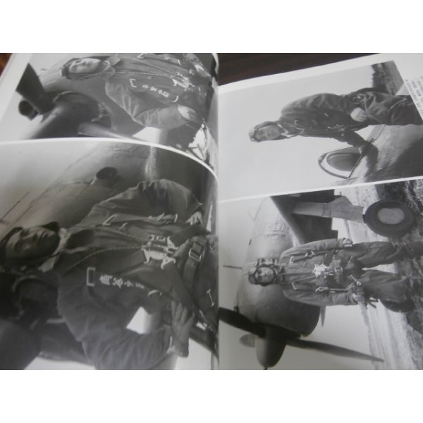 画像11: 陸軍航空隊の記録　第1集、第2集　菊池俊吉全撮影　（計2冊） (11)