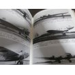 画像6: 写真　日本航空50年史 (6)