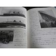 画像9: 日の丸ドイツ船（空母海鷹とその前身ドイツ客船シャルンホルスト） (9)