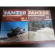 画像1: PANZER　1976年1、2月号　（竹内昭氏九七式中戦車記事あり）　（2冊） (1)