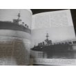 画像3: 日本海軍軽巡洋艦　多摩（洋書　ポーランド語） (3)