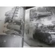 画像3: 戦場のドイツIV号戦車　タンコグラード写真集シリーズ2 (3)