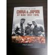 画像1: 日中戦争写真集　1937-1945（洋書　英文） (1)