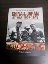 画像: 日中戦争写真集　1937-1945（洋書　英文）