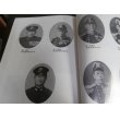 画像9: 海軍火薬廠追想録 (9)