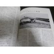 画像8: 第2次大戦　ドイツ戦闘機　航空ジャーナル別冊 (8)