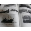 画像14: 北斗星下の航跡　改訂版（大湊警備府写真集。艦船の写真多数掲載） (14)