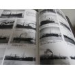 画像18: 北斗星下の航跡　改訂版（大湊警備府写真集。艦船の写真多数掲載） (18)