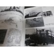 画像6: 北斗星下の航跡　改訂版（大湊警備府写真集。艦船の写真多数掲載） (6)
