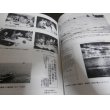 画像19: 北斗星下の航跡　改訂版（大湊警備府写真集。艦船の写真多数掲載） (19)