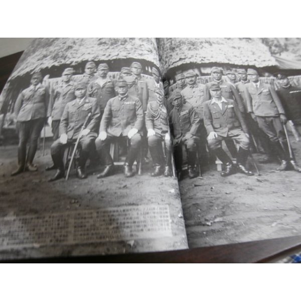 画像6: 日米戦争・ガダルカナル　地獄の戦場総検証 (6)