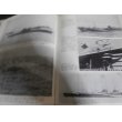 画像13: 潜水艦　その回顧と展望 (13)