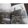 画像3: 写真集 空の戦い　（第二次世界大戦） (3)