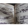 画像9: 日本海軍の誇り　ゼロ戦と戦艦大和　画報シリーズ (9)