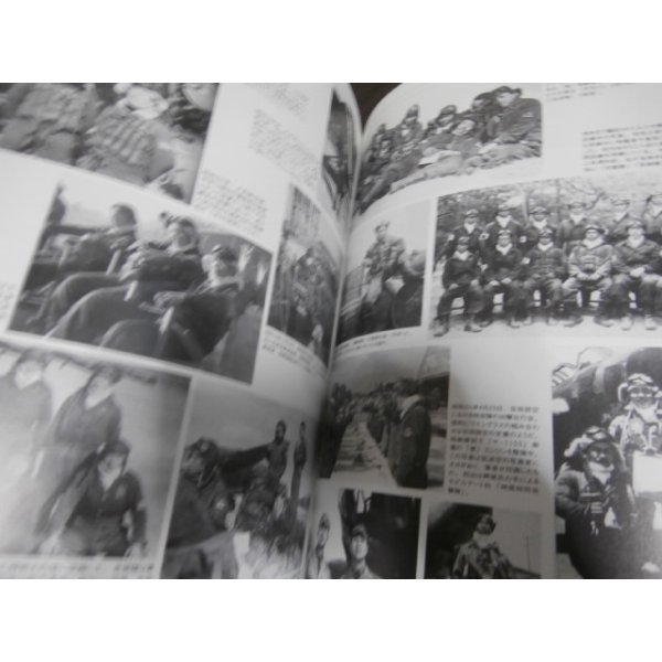 画像12: 日本海軍航空隊　軍装と装備 (12)