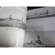 画像6: 第2次大戦のフランス軍艦　世界の艦船増刊号 (6)