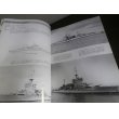 画像3: 第２次大戦のイギリス戦艦　世界の艦船増刊 (3)