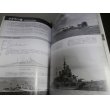 画像8: 第２次大戦のイギリス戦艦　世界の艦船増刊 (8)