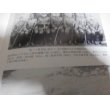 画像3: 戦史叢書　昭和二十年の支那派遣軍＜2＞終戦まで (3)