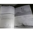 画像4: 第２次大戦のイギリス戦艦　世界の艦船増刊 (4)