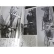 画像5: 太平洋戦争海鷲の記録　日本海軍機写真集 (5)